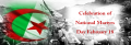 Celebration of National Martyrs Day February 18, 2023