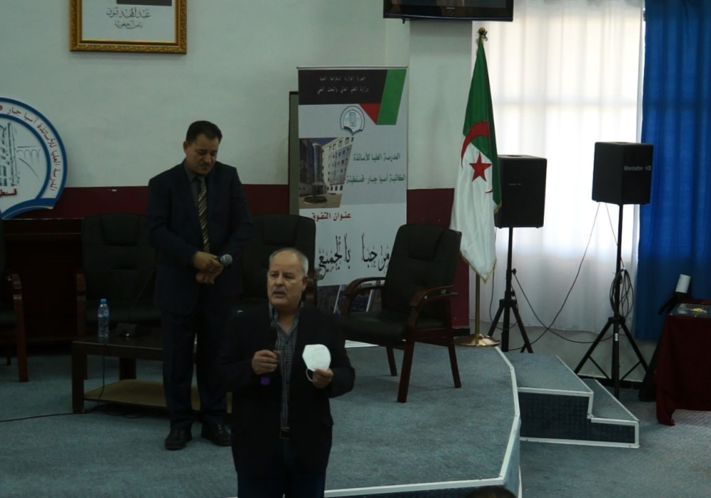 01519.MTS_snapshot_00.28.096