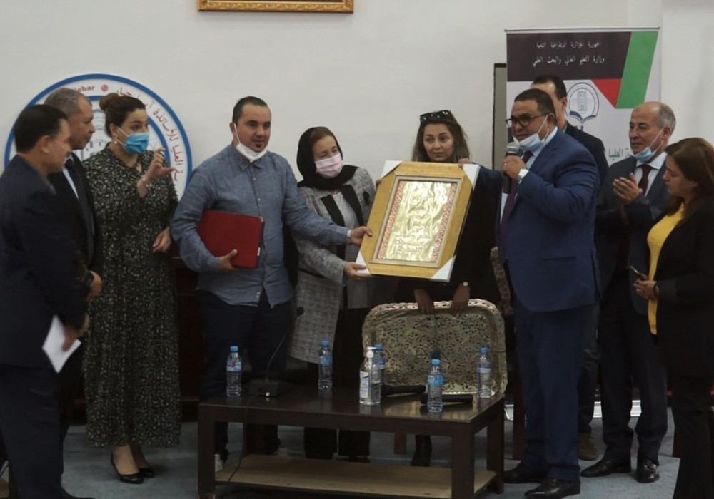 01520.MTS_snapshot_01.08.940