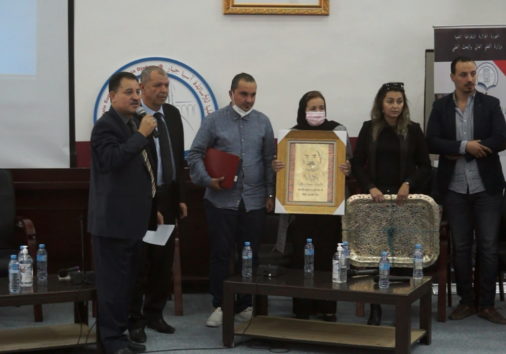 01520.MTS_snapshot_02.13.242