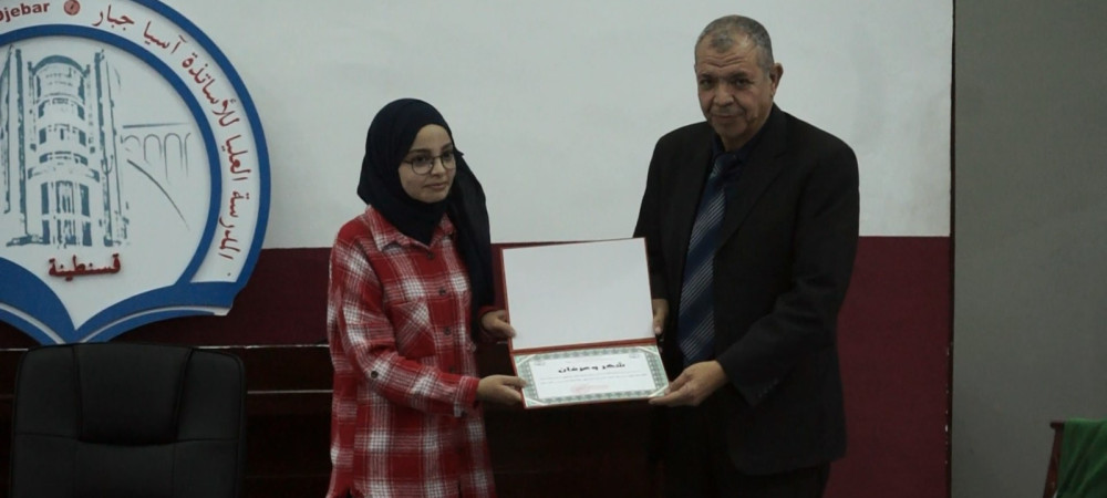 01549.MTS_snapshot_01.05.176