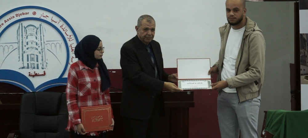 01549.MTS_snapshot_01.42.470