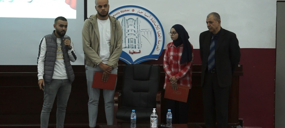 01549.MTS_snapshot_03.03.795