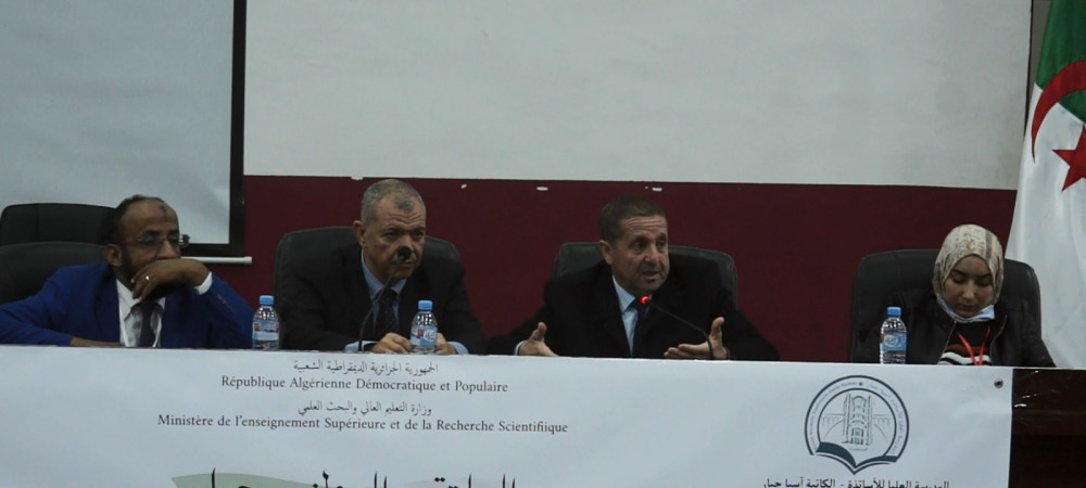 00598.MTS_snapshot_00.02.338