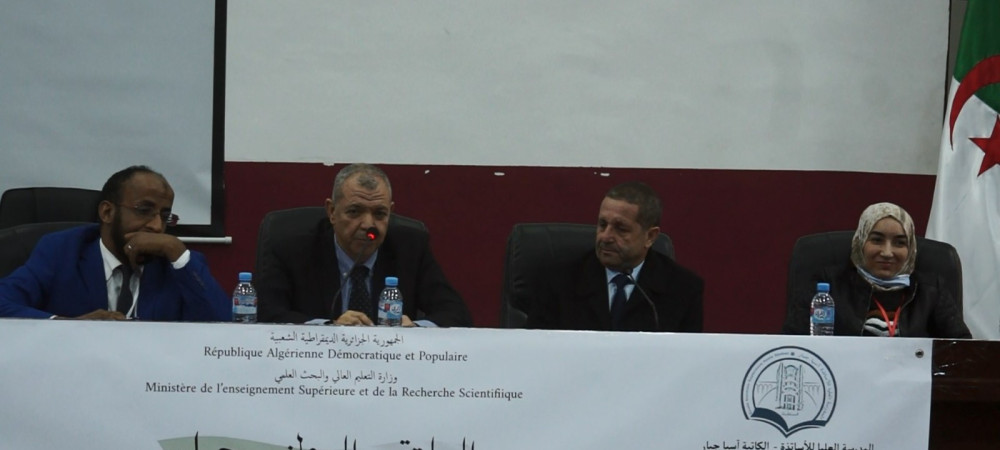 00598.MTS_snapshot_06.59.678