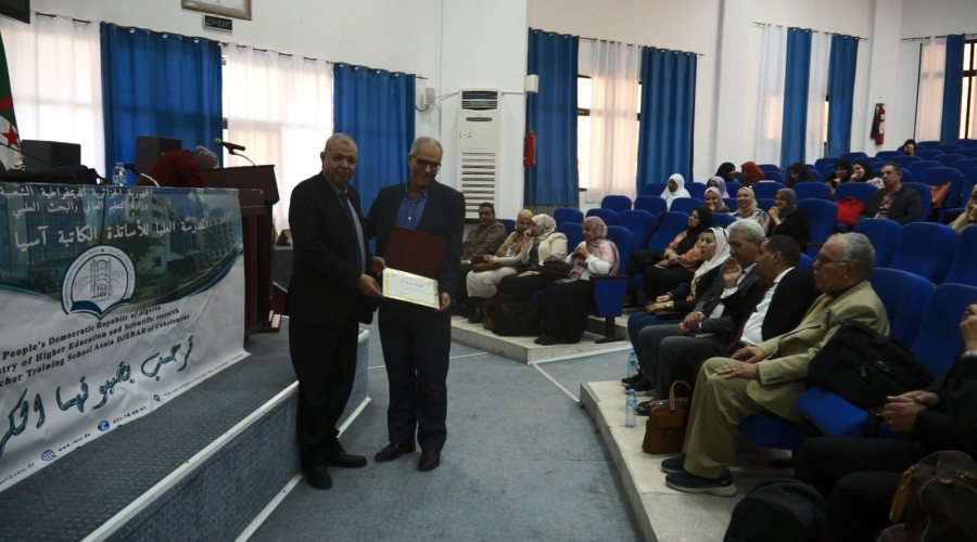 00050.MTS_snapshot_03.55.848