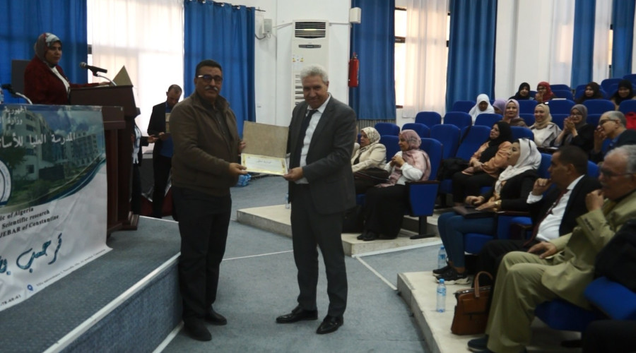 00050.MTS_snapshot_04.36.586