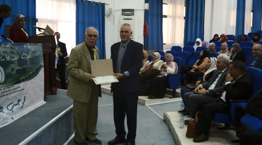 00050.MTS_snapshot_05.42.638