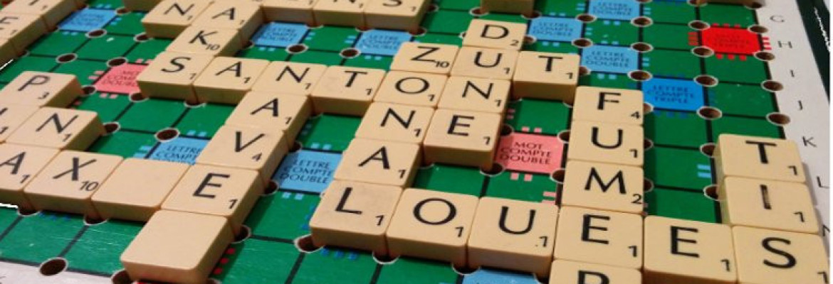 قسم اللغة الفرنسية