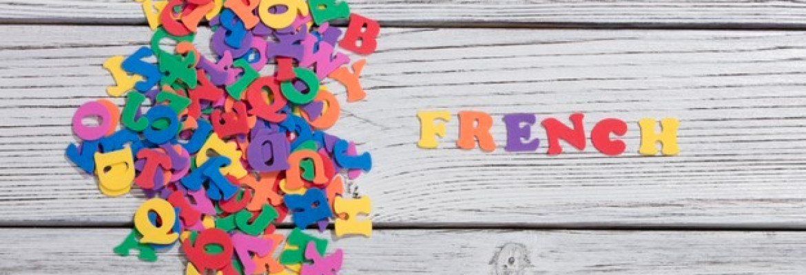 قسم اللغة الفرنسية